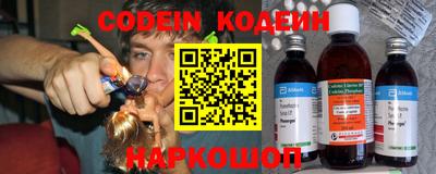 прущие грибы Будённовск