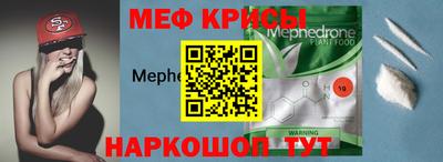 марки lsd Бугуруслан