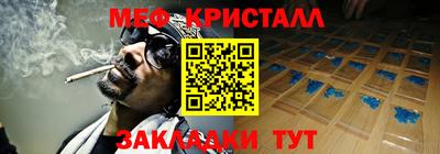 герыч Бузулук