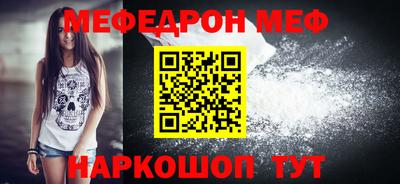 прущие грибы Будённовск