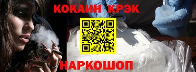 прущие грибы Будённовск