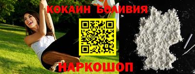 прущие грибы Будённовск
