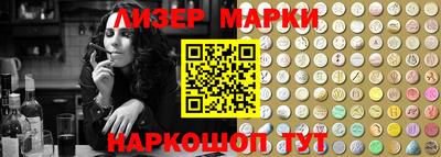 прущие грибы Будённовск