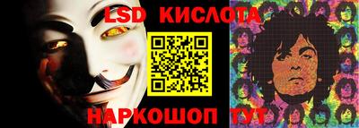 герыч Бузулук