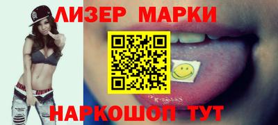 герыч Бузулук