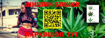 марки lsd Бугуруслан