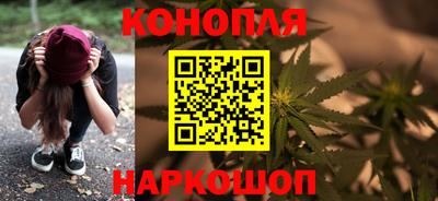 марки lsd Бугуруслан