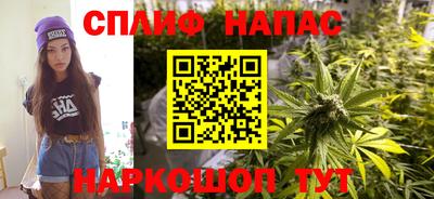 марки lsd Бугуруслан