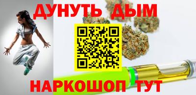 прущие грибы Будённовск