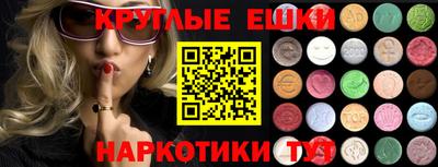 героин Баксан