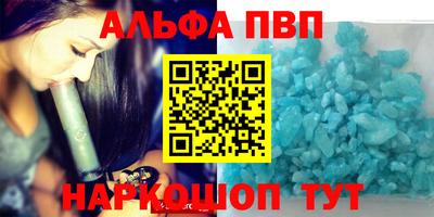 марки lsd Бугуруслан