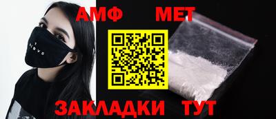 марки lsd Бугуруслан