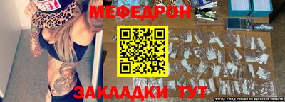 герыч Бузулук