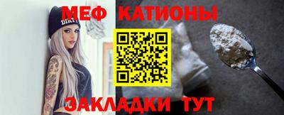 марки lsd Бугуруслан