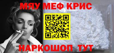 марки lsd Бугуруслан
